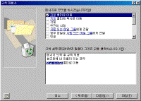 image104.gif(27495����Ʈ)