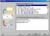 image105.gif(36344����Ʈ)