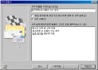 image106.gif(32826����Ʈ)