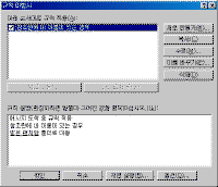 image107.gif(10811����Ʈ)