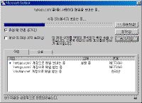 image111.gif(12271����Ʈ)