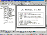 image044.gif(43820����Ʈ)