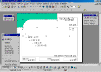 08.gif(25526����Ʈ)