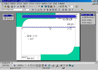 10.gif(22979����Ʈ)