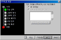 Image13.gif(9742����Ʈ)