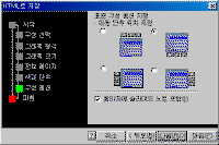 Image18.gif(10522����Ʈ)