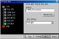 Image19.gif(9018����Ʈ)