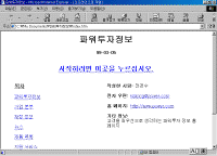 Image20.gif(26954����Ʈ)