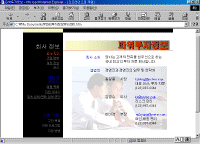 Image21.gif(67666����Ʈ)