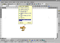 image060.gif(26481����Ʈ)