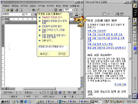 image062.gif(42781����Ʈ)