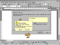 image064.gif(35455����Ʈ)