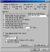 image101.gif(13189����Ʈ)