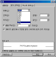 image139.gif(10813����Ʈ)