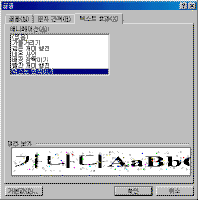 image143.gif(10635����Ʈ)