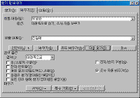 image156.gif(12102����Ʈ)