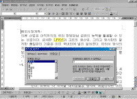 image159.gif(32507����Ʈ)