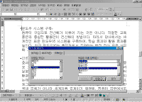 image160.gif(33332����Ʈ)