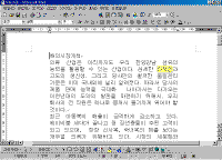 image176.gif(26794����Ʈ)