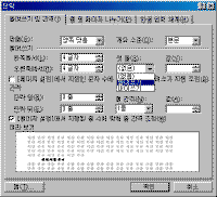 image177.gif(14360����Ʈ)