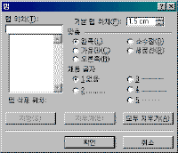 image190.gif(6973����Ʈ)