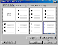 image222.gif(10522����Ʈ)