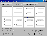 image230.gif(11163����Ʈ)