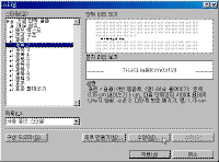 image243.gif(15048����Ʈ)
