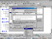 image244.gif(40710����Ʈ)