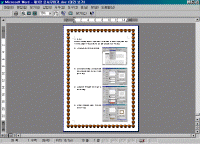 image252.gif(86309����Ʈ)