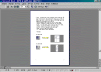 image266.gif(52356����Ʈ)