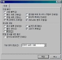 image282.gif(8942����Ʈ)