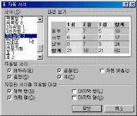 image316.gif(10808����Ʈ)