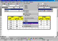 image323.gif(33612����Ʈ)