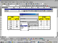 image324.gif(36330����Ʈ)