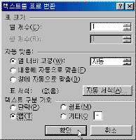 image326.gif(6945����Ʈ)