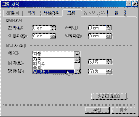 image342.gif(9843����Ʈ)