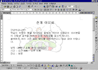 image344.gif(37133����Ʈ)