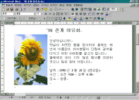 image356.gif(61605����Ʈ)