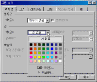 image357.gif(13188����Ʈ)