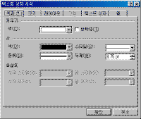 image377.gif(9486����Ʈ)