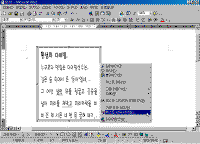 image378.gif(27938����Ʈ)