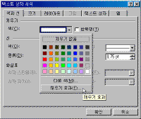 image379.gif(12924����Ʈ)