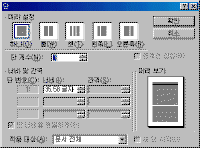 image407.gif(10525����Ʈ)