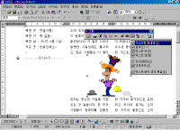 image411.gif(30742����Ʈ)