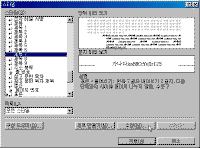 image430.gif(14977����Ʈ)