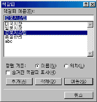 image433.gif(6981����Ʈ)