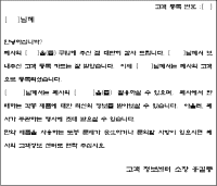 image444.gif(47111����Ʈ)