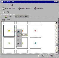 image464.gif(10883����Ʈ)