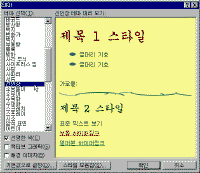 image467.gif(13767����Ʈ)